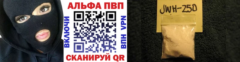 A PVP СК Макарьев