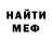 Кетамин VHQ Oscar Rose