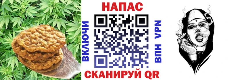 Еда ТГК конопля  даркнет сайт  Макарьев 