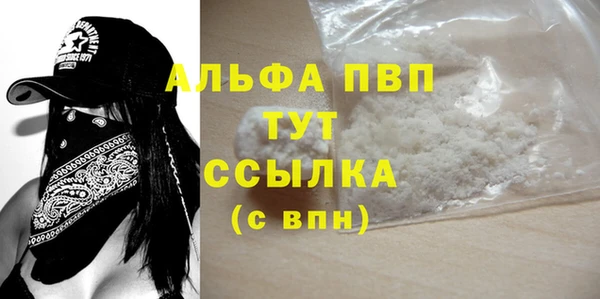 меф Киреевск