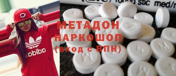 тгк Аркадак