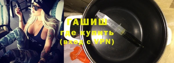 кокс Баксан