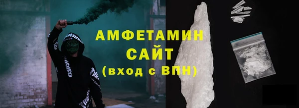 эйфоретик Балабаново