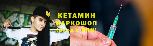 тгк Аркадак