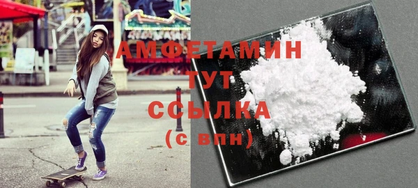 эйфоретик Балабаново