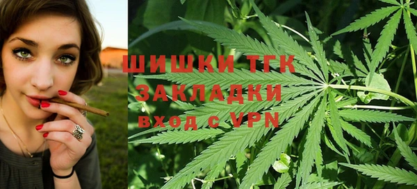 кокаин перу Володарск