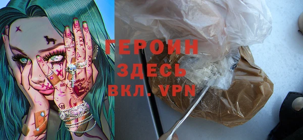 тгк Аркадак