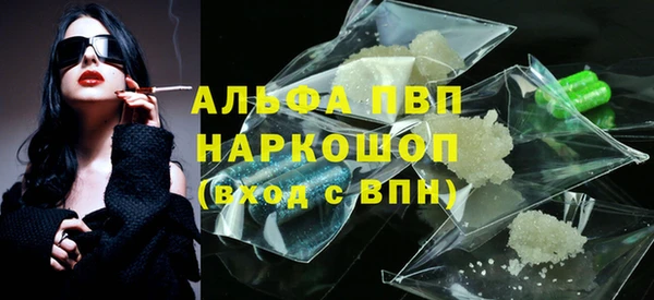 тгк Аркадак