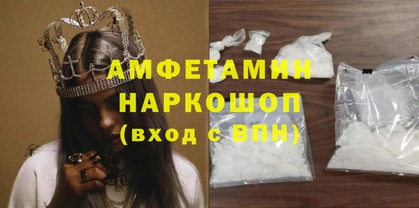 a pvp Волосово