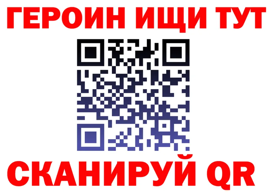 А ПВП СК КРИС ONION shop omg Макарьев