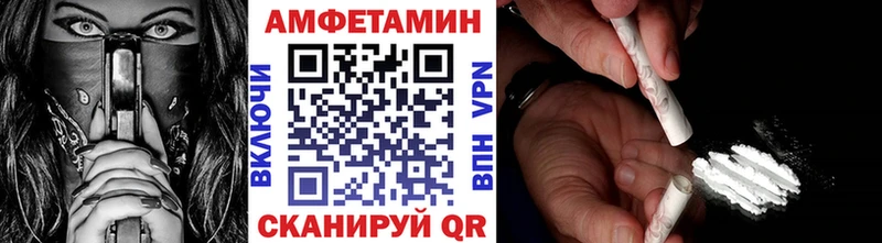 Первитин витя  hydra ССЫЛКА  Макарьев 