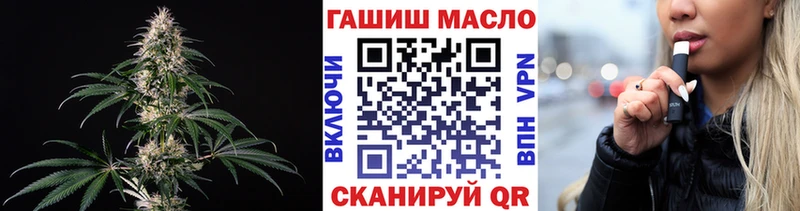Дистиллят ТГК Wax  Макарьев 